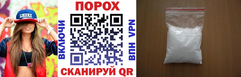 купить  цена  Калач  АМФЕТАМИН Розовый 