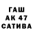 ГАШИШ Premium Vladymyr Yauk