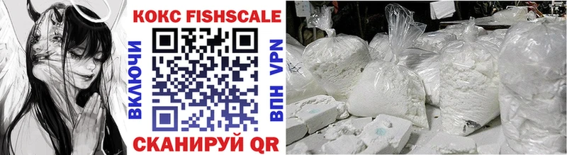 mega как войти  Калач  Cocaine 98% 