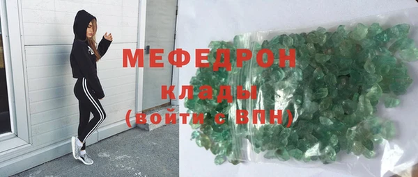 прущая мука Лиски