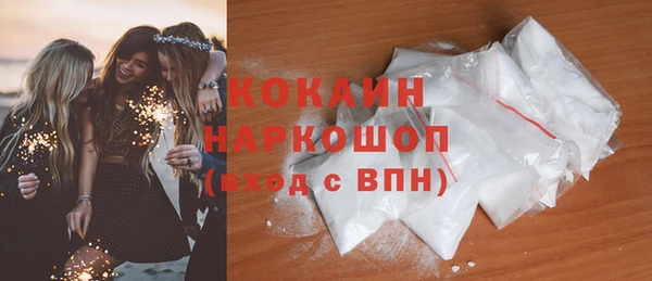 ГАЛЛЮЦИНОГЕННЫЕ ГРИБЫ Липки