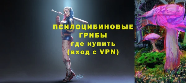 мефедрон Лихославль