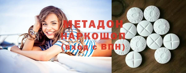 прущая мука Лиски
