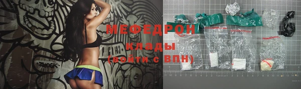 ГАЛЛЮЦИНОГЕННЫЕ ГРИБЫ Липки
