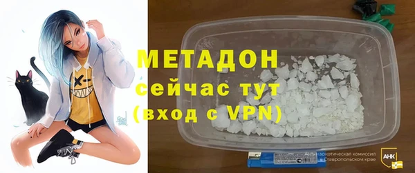 мефедрон Лихославль