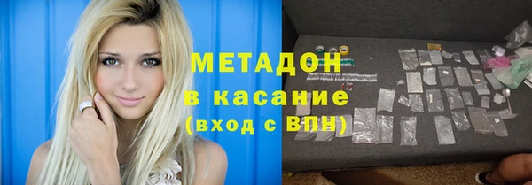 гидропоника Белокуриха