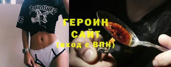 ГАЛЛЮЦИНОГЕННЫЕ ГРИБЫ Липки