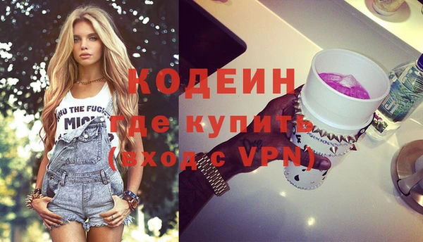 дистиллят марихуана Магас