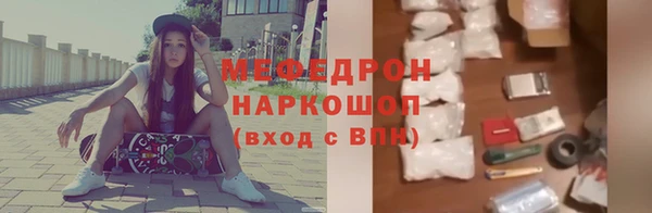 дистиллят марихуана Магас