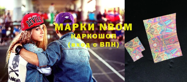 ГАЛЛЮЦИНОГЕННЫЕ ГРИБЫ Липки
