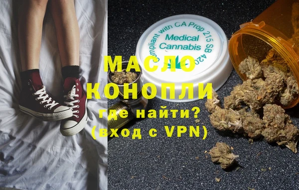 ГАЛЛЮЦИНОГЕННЫЕ ГРИБЫ Липки