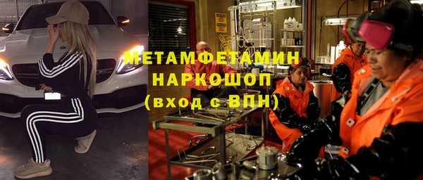 прущая мука Лиски