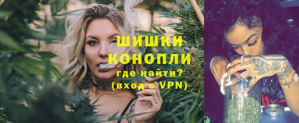 мефедрон Лихославль