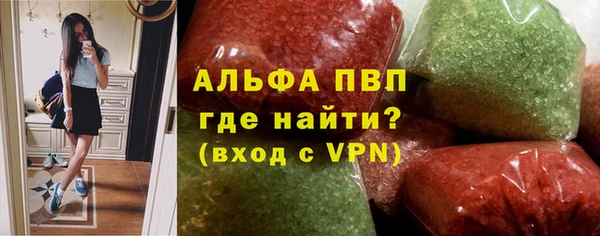 мефедрон Магадан