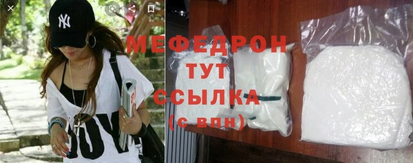 гашишное масло Майский
