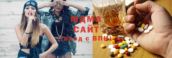 прущая мука Лиски