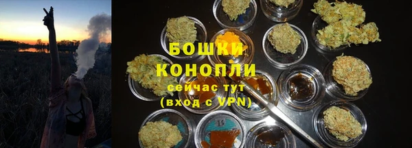 мефедрон Магадан