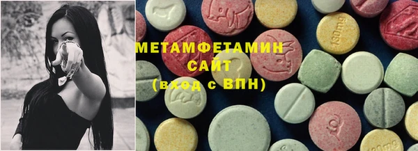 ECSTASY Ладушкин