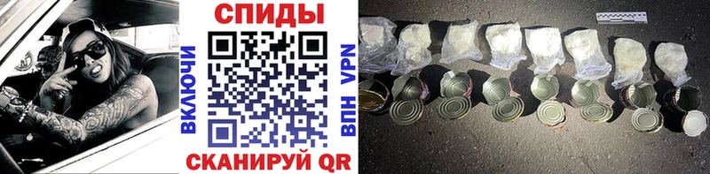 Первитин кристалл  ОМГ ОМГ как зайти  Калач 